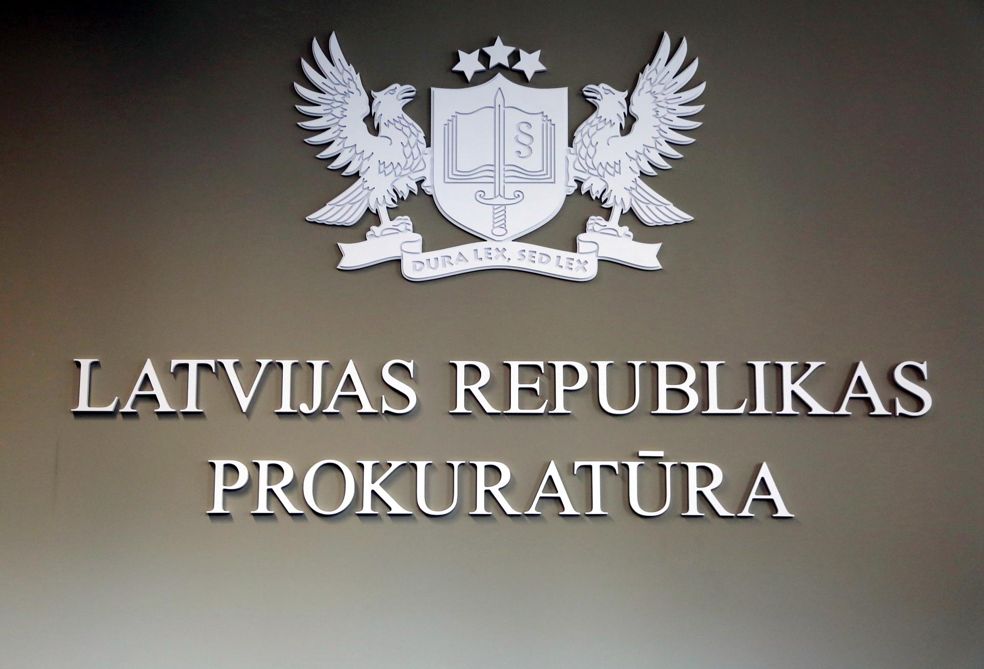 Дело об убийстве мужчины в Гризинькалнсе передано в прокуратуру