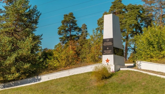 В Даугавпилсе демонтажем памятников займется фирма "Zeļļi Z"