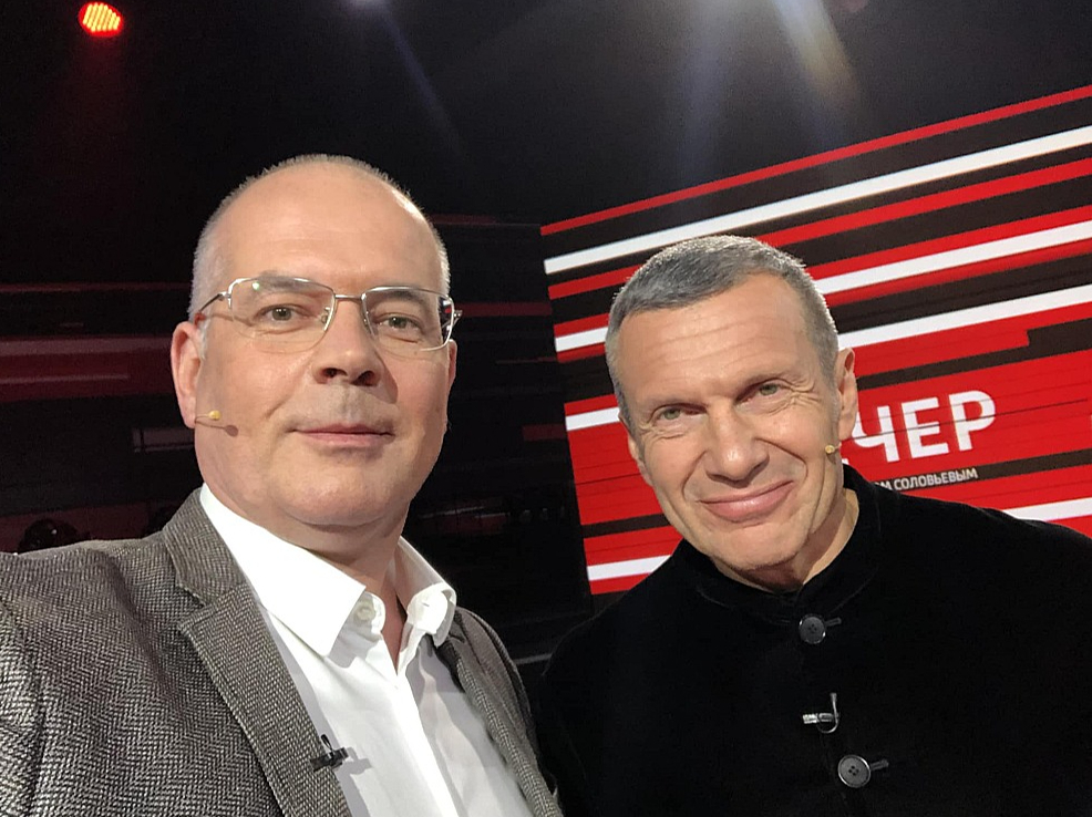 Мамыкин объявлен в международный розыск