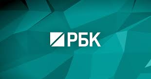 NEPLP запрещает ретрансляцию российского канала «РБК»