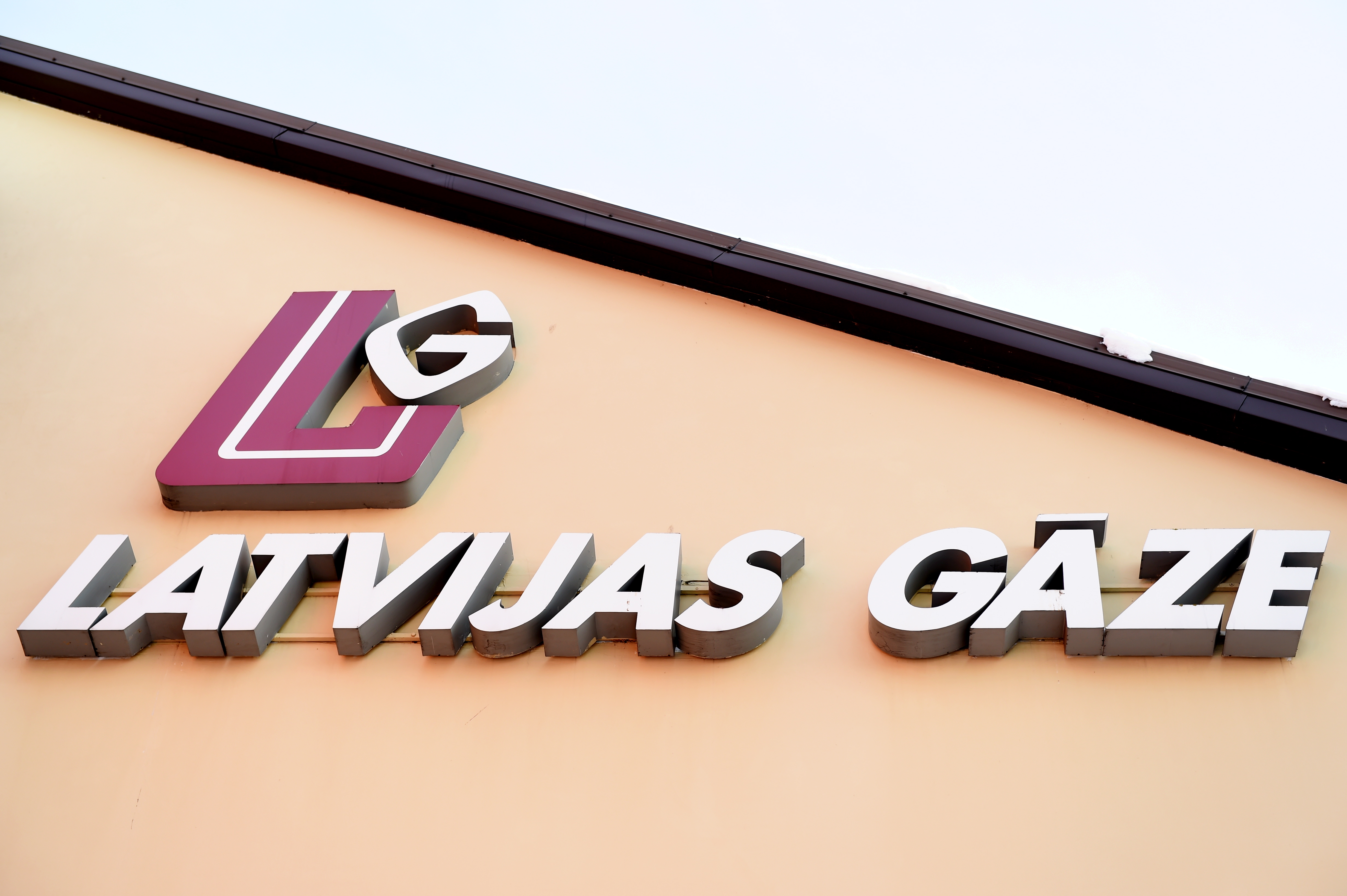 Latvenergo и Latvijas gāze не отменяют пени за просроченные платежи