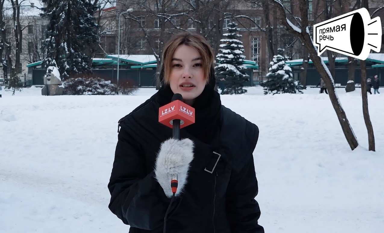 Рижские старшеклассники об удаленке пятью словами