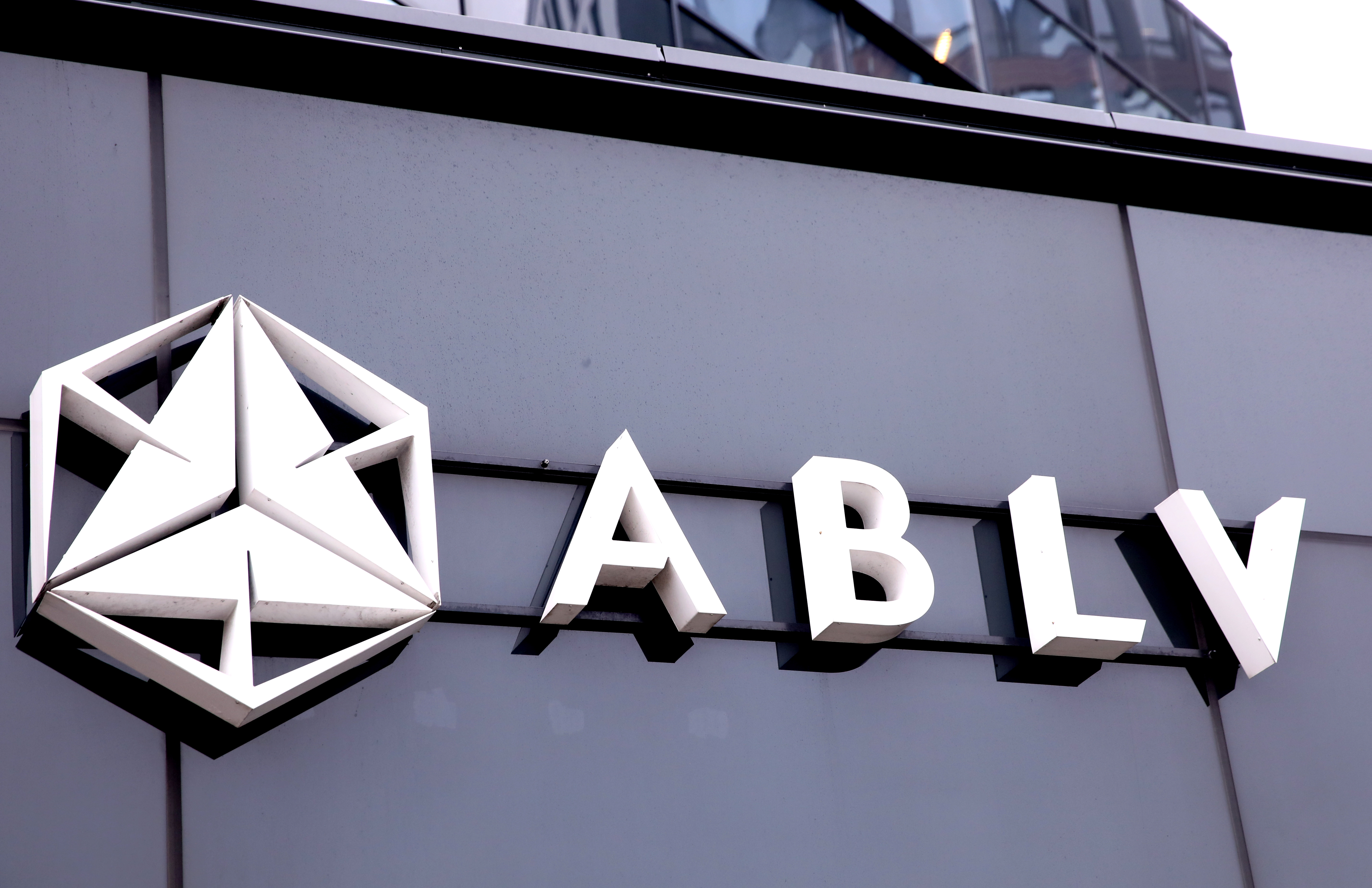 "ABLV Bank" подал иск в Суд ЕС против ЕЦБ и SRB о взыскании 414,7 млн евро