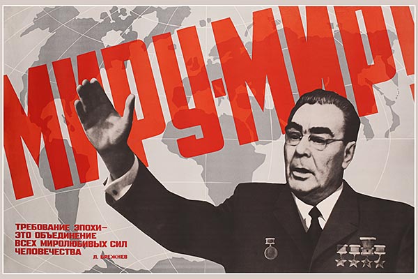 За цитату Путина о войне - штраф 30 тысяч