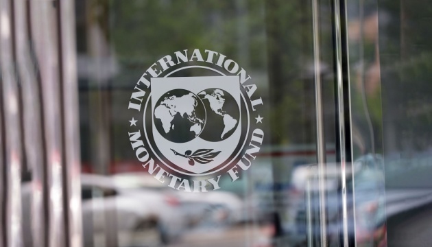 МВФ связывает будущее экономики с гонкой между вирусами и вакциной