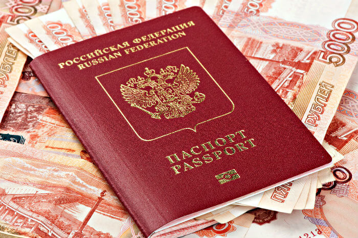 Российским госслужащим запретят зарубежные ВНЖ