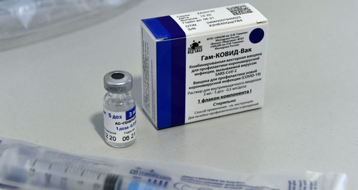 В Австрии "Спутнику V" доверяют больше, чем AstraZeneca