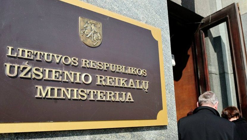 МИД Литвы взломали хакеры и отправили ложные сообщения