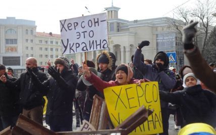 Отход российских войск из Херсона - ловушка или поражение? Мнения западных экспертов