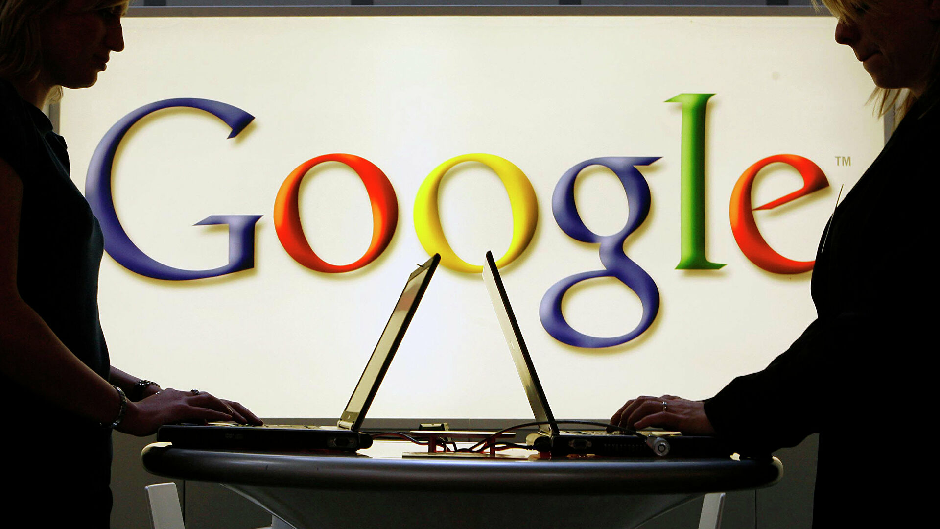 Безработный или в группе риска? ГАЗ и Google предлагают освоить цифровые навыки