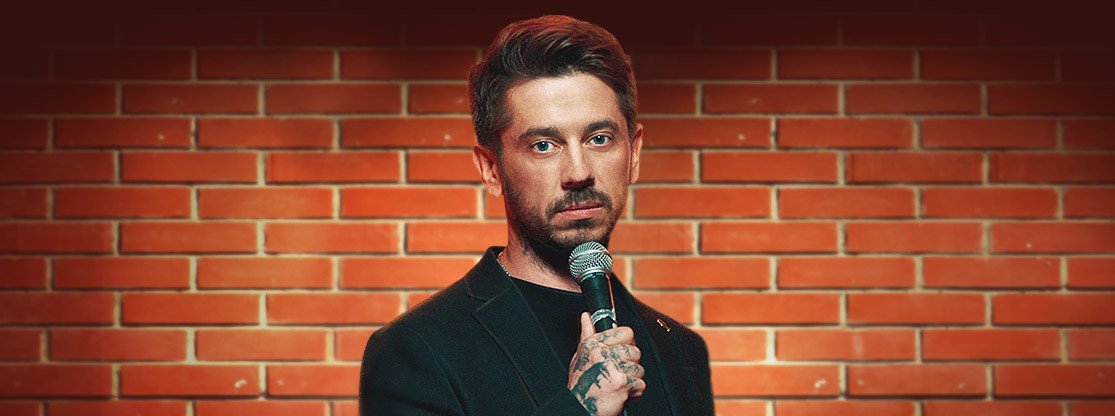 ТНТ покажет комедийный сериал про стендап-комика "Стас"