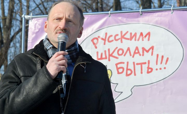 Комиссия Сейма собирается рассмотреть инициативу о ликвидации РСЛ