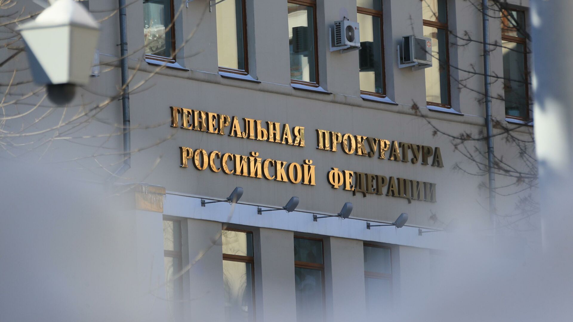 В России могут арестовать активы и руководство компаний, которые уходят