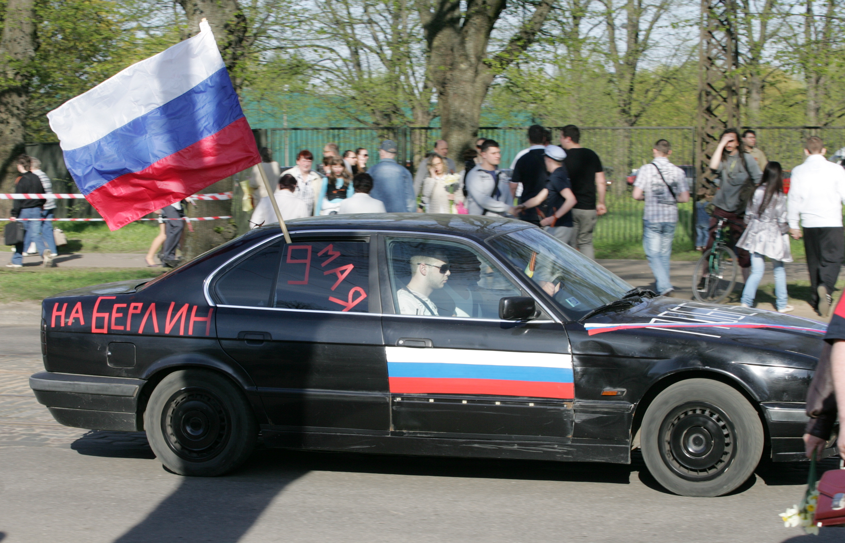 Латвия впредь не будет пропускать автомобили с российскими номерами