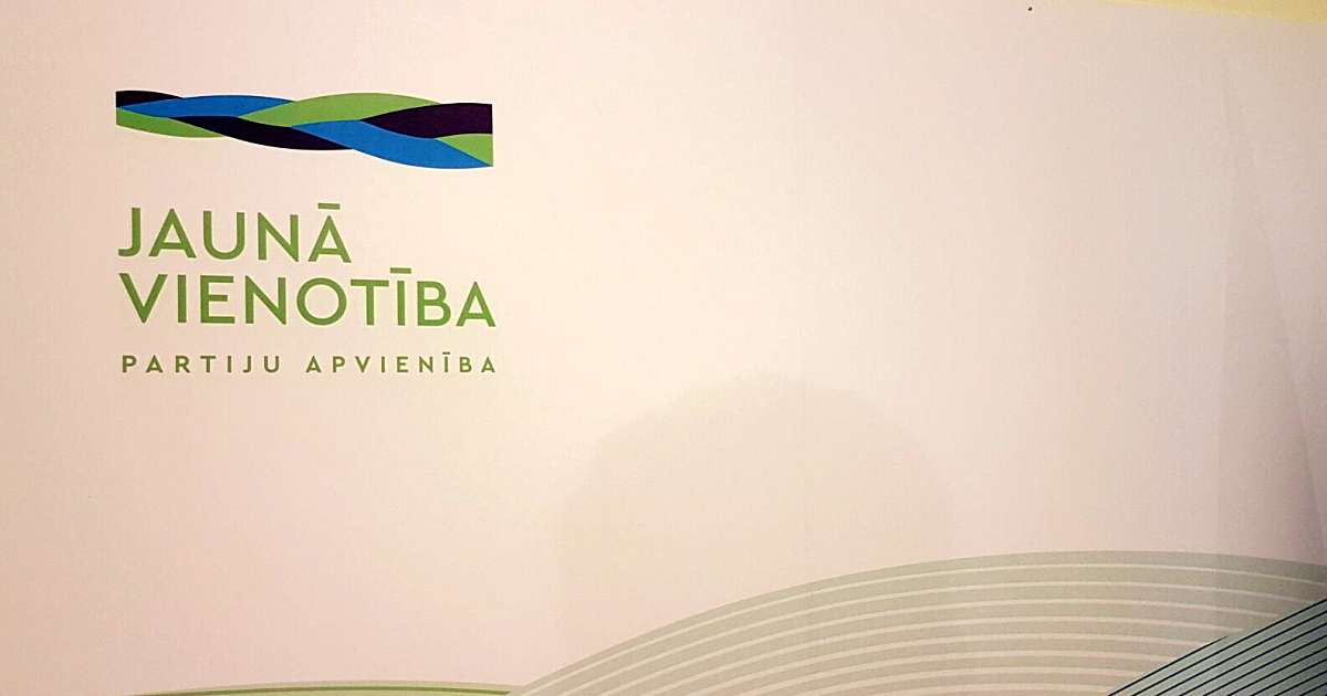 "Единство" чувствует себя стабильно