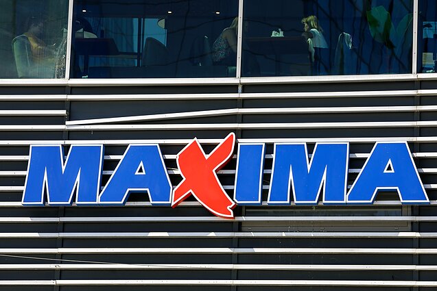 В Риге горела стена магазина "Maxima", эвакуированы 200 человек