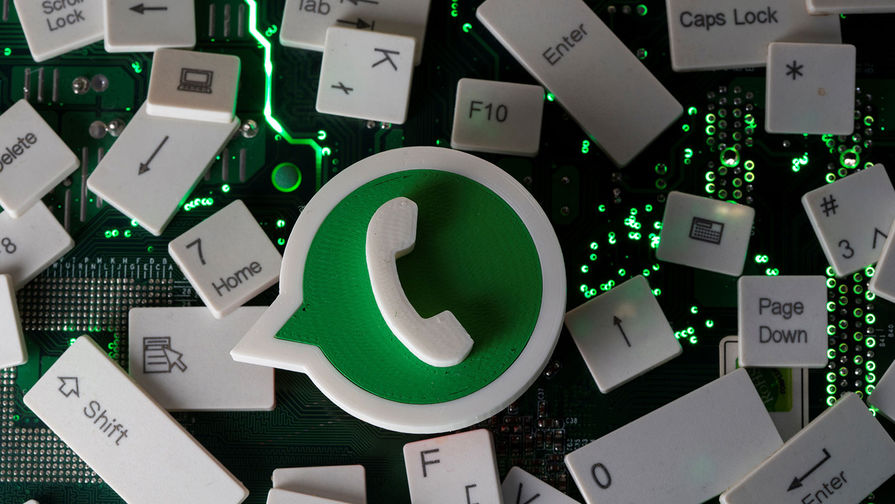 У WhatsApp появятся новые функции