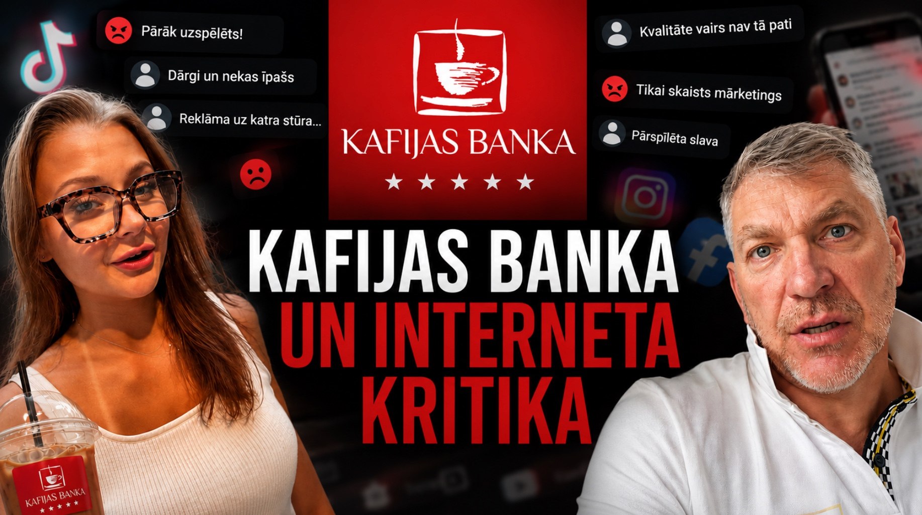 Kafijas Banka un interneta kritika: Kā negatīvie komentāri ietekmē zīmolu?