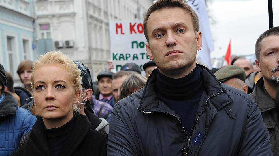 Юлия Навальная не намерена быть общественным деятелем Юлия Навальная не намерена быть общественным деятелем