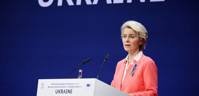 Фон дер Ляйен: Россия должна заплатить за свои ужасные преступления. В том числе деньгами