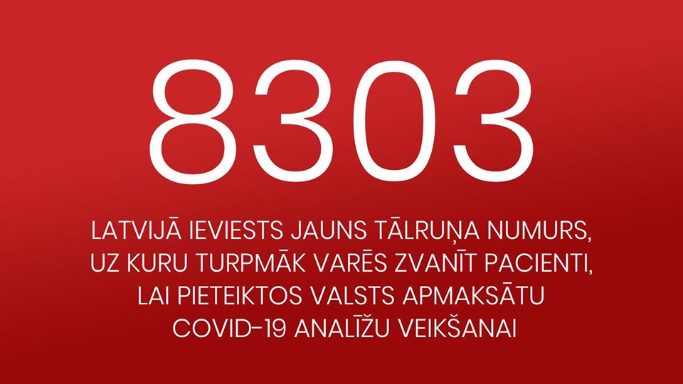 Технический сбой: не работает телефон регистраци на Covid-тест