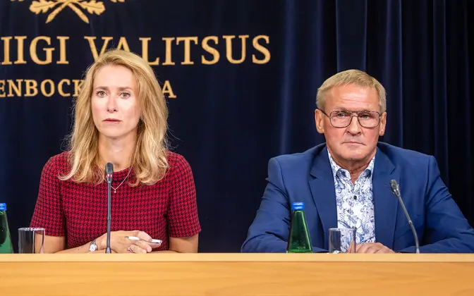 Премьер Эстонии выгнала из правительства министров-центристов Премьер Эстонии выгнала из правительства министров-центристов
