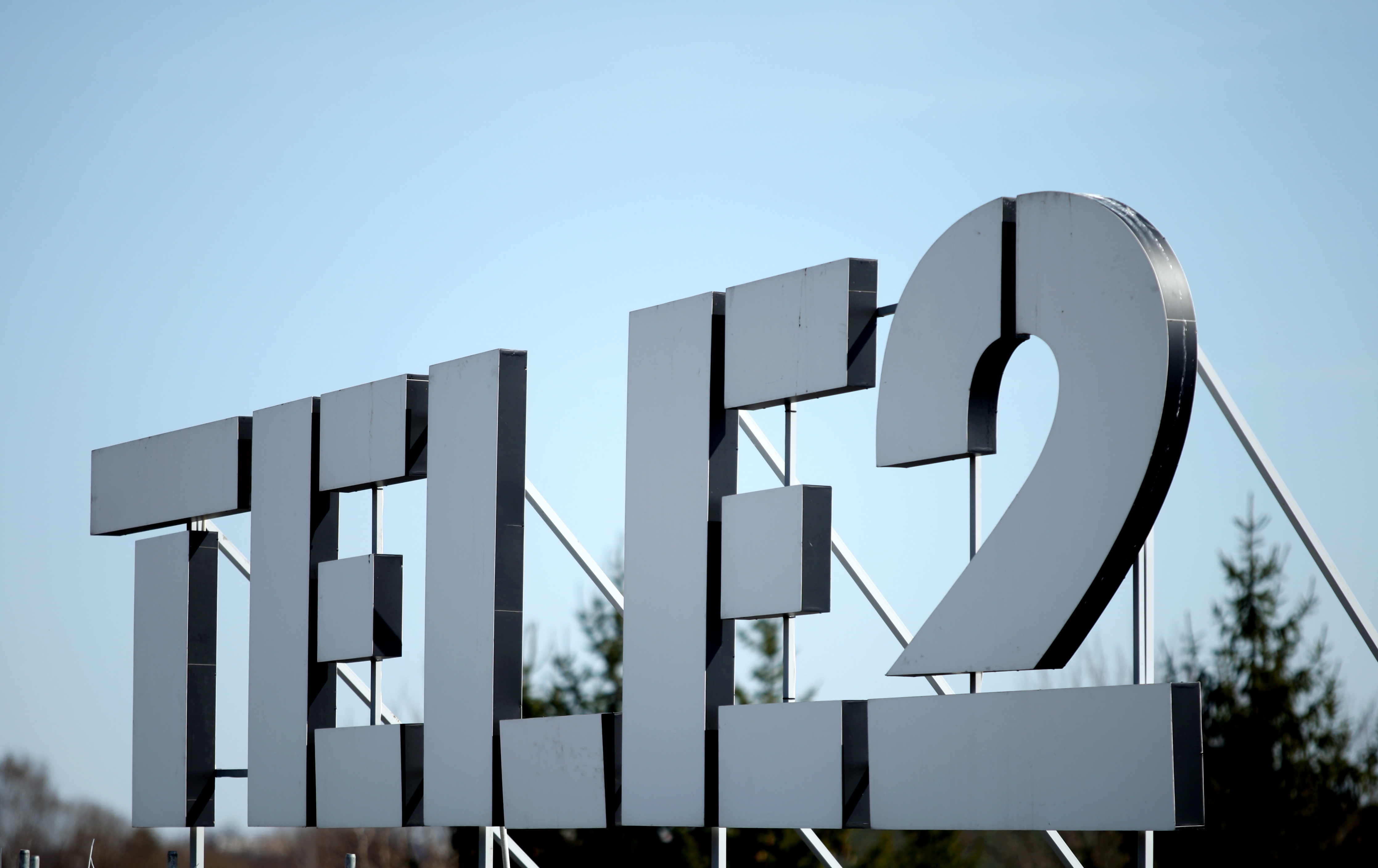 "Tele2" оштрафован на 20 000 евро за недобросовестную коммерческую практику