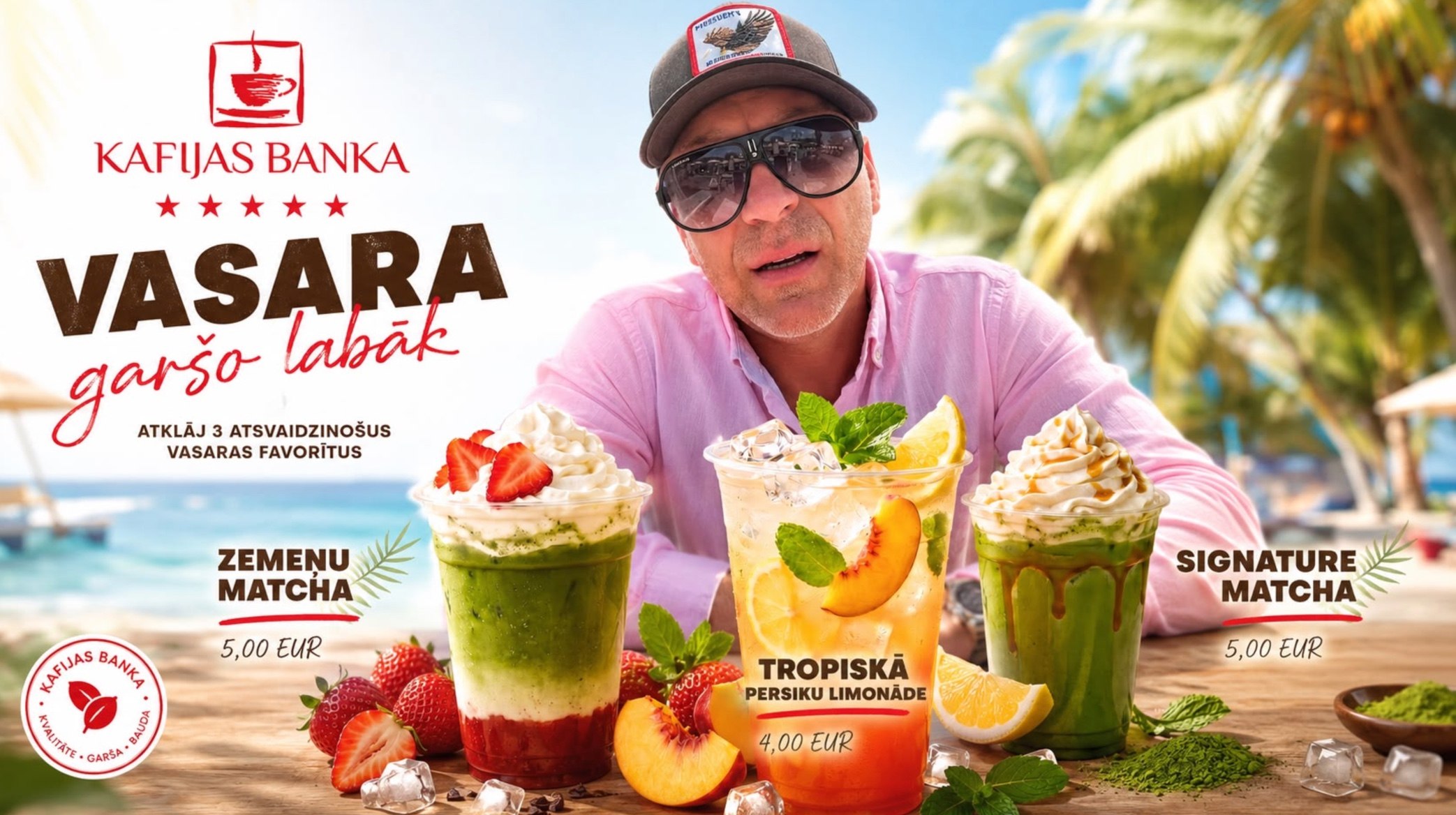 Летний кофейный бум: почему холодные напитки Kafijas Banka стали хитом сезона