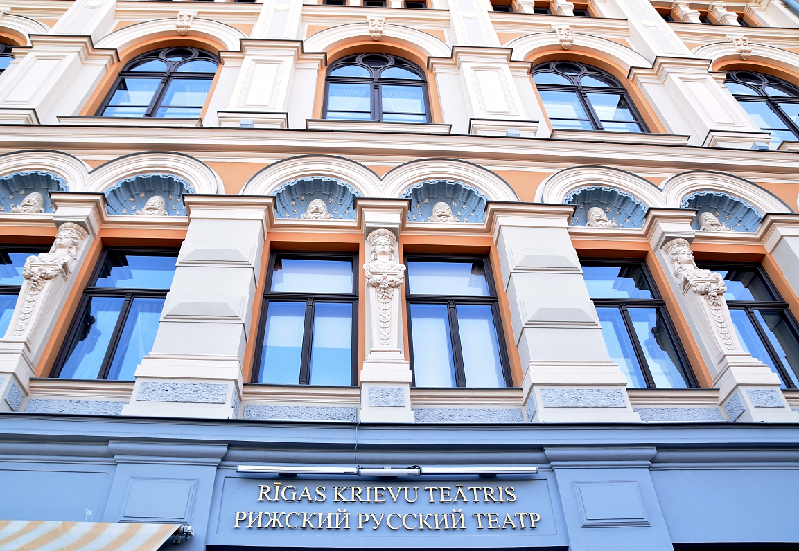 Neka Personīga: предшественник Даны Бйорк в театре Чехова предлагал странные сделки