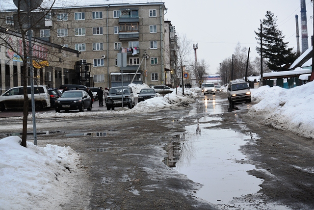 В четверг начнутся слякоть и дождь. До +4
