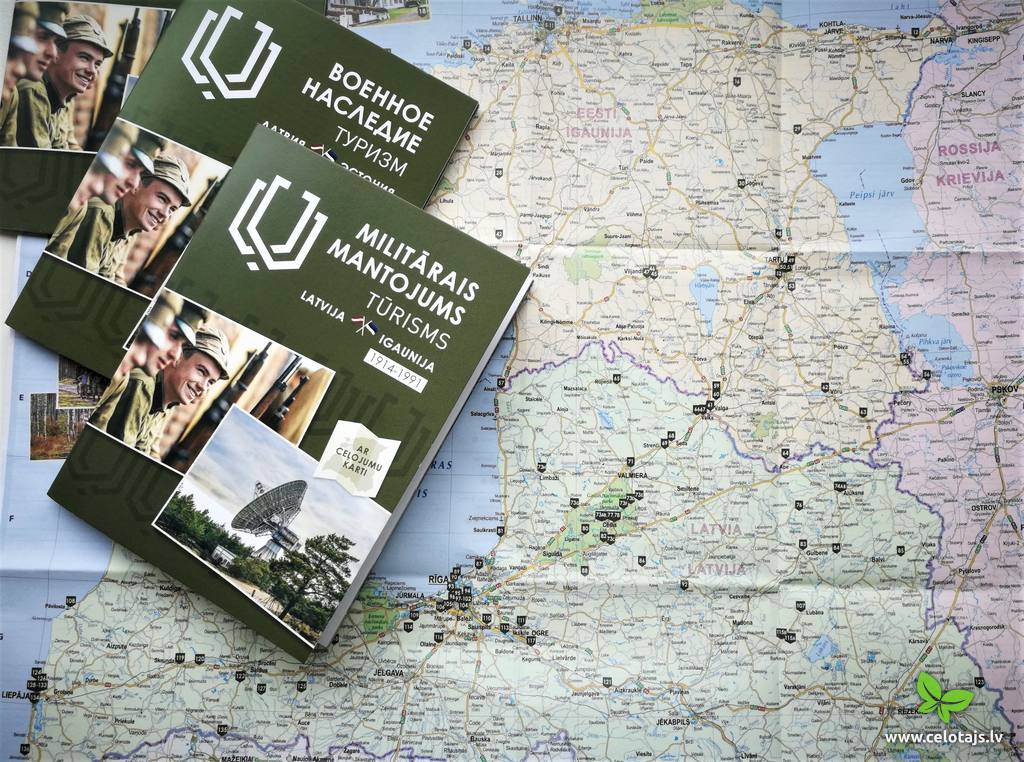 Военно-исторические объекты Латвии и Эстонии - где взять карту и брошюру