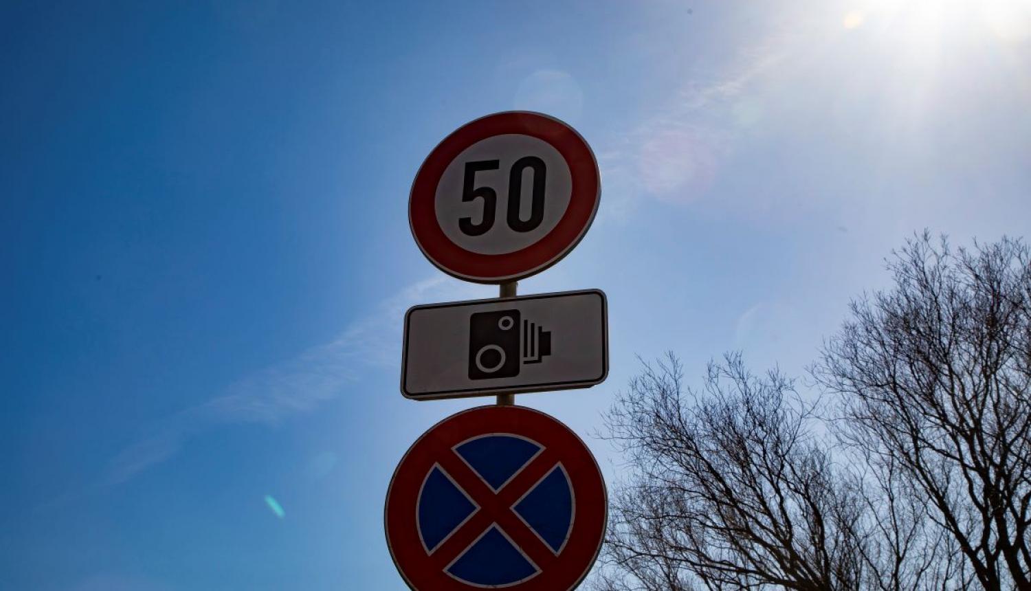 С cегодняшнего дня до 50 км/ч снижена скорость на Южном мосту