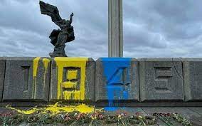С запретом мероприятий за 200 метров от памятников советской армии похоже погорячились