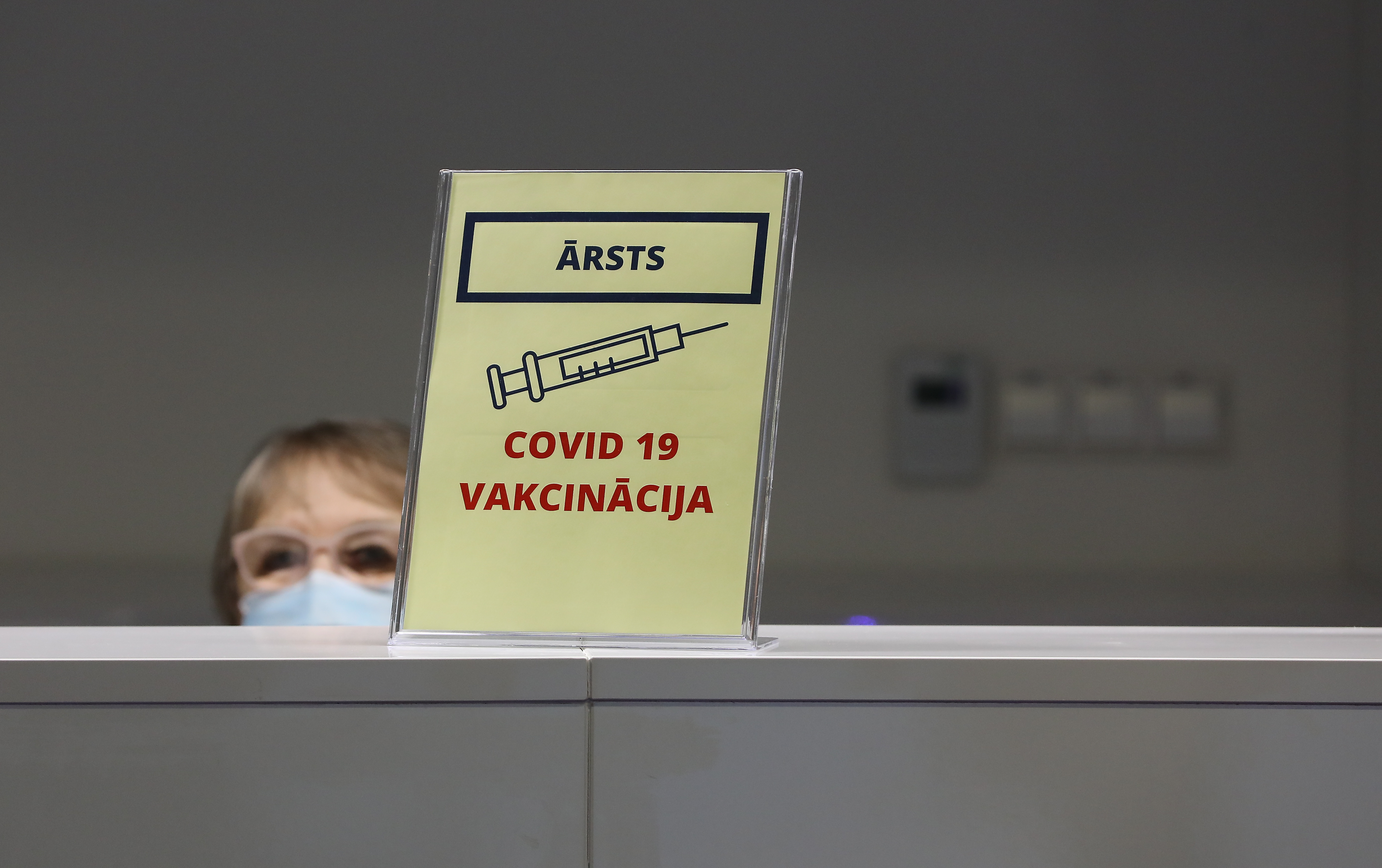 На вакцинацию можно будет записаться через семейных врачей и на работе