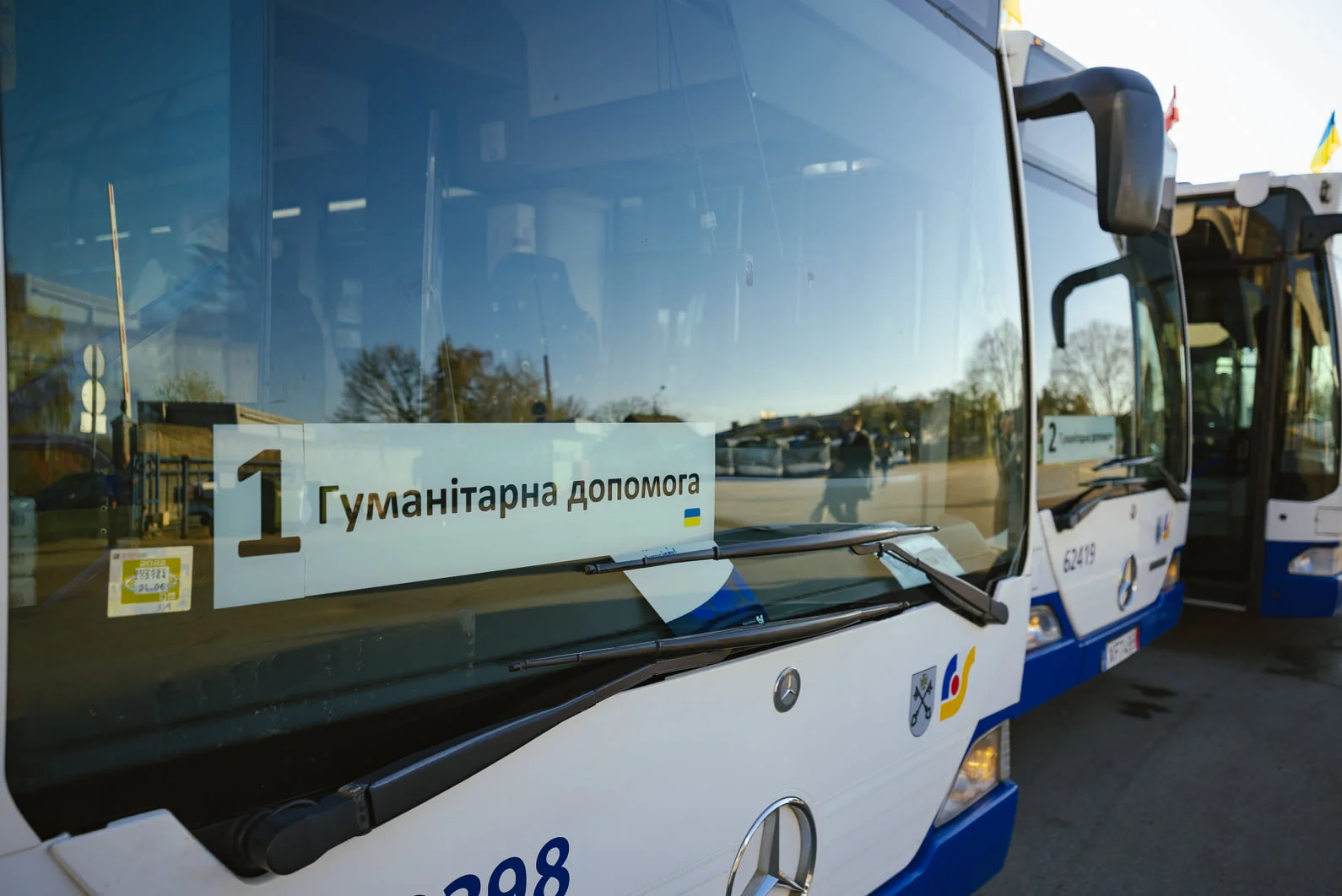 11 автобусов Rīgas satiksme доехали до Киева