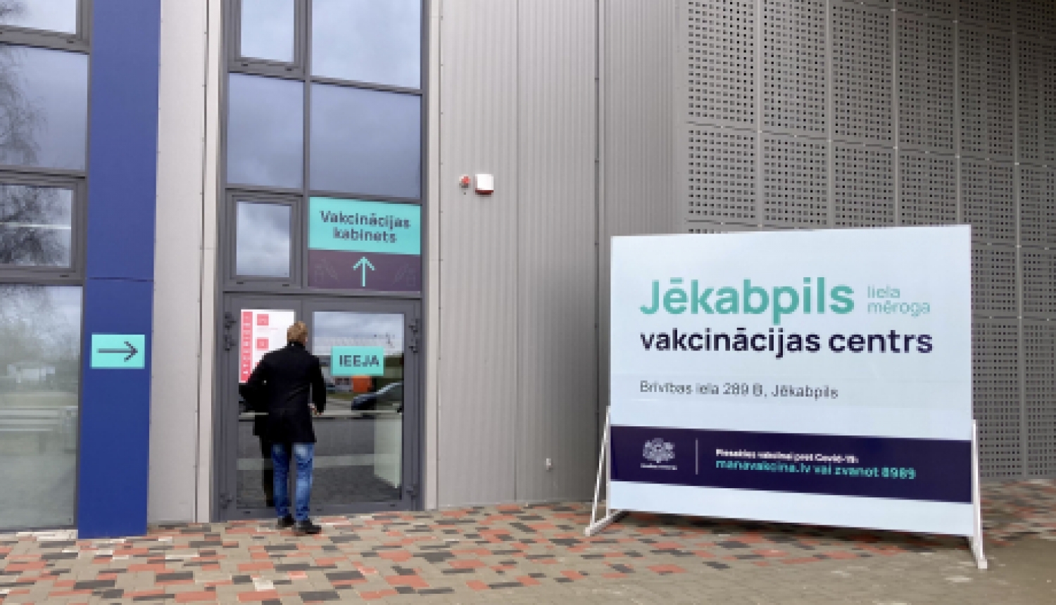 36% жителей Латвии полностью привиты от Covid-19 36% жителей Латвии полностью привиты от Covid-19