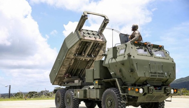 РСЗО HIMARS - решающий фактор в повышении военной мощи Украины