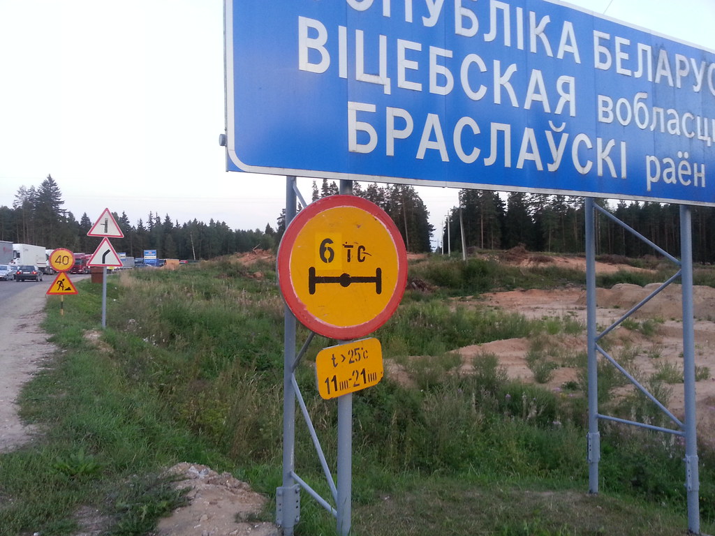 Польского дезертира нашли повешенным в Минске