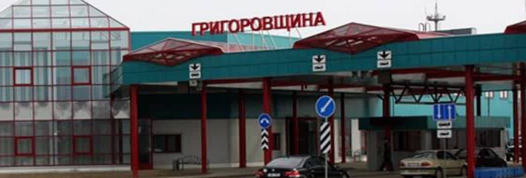 Покупателей подакцизных товаров в России и Беларуси ударят налогом