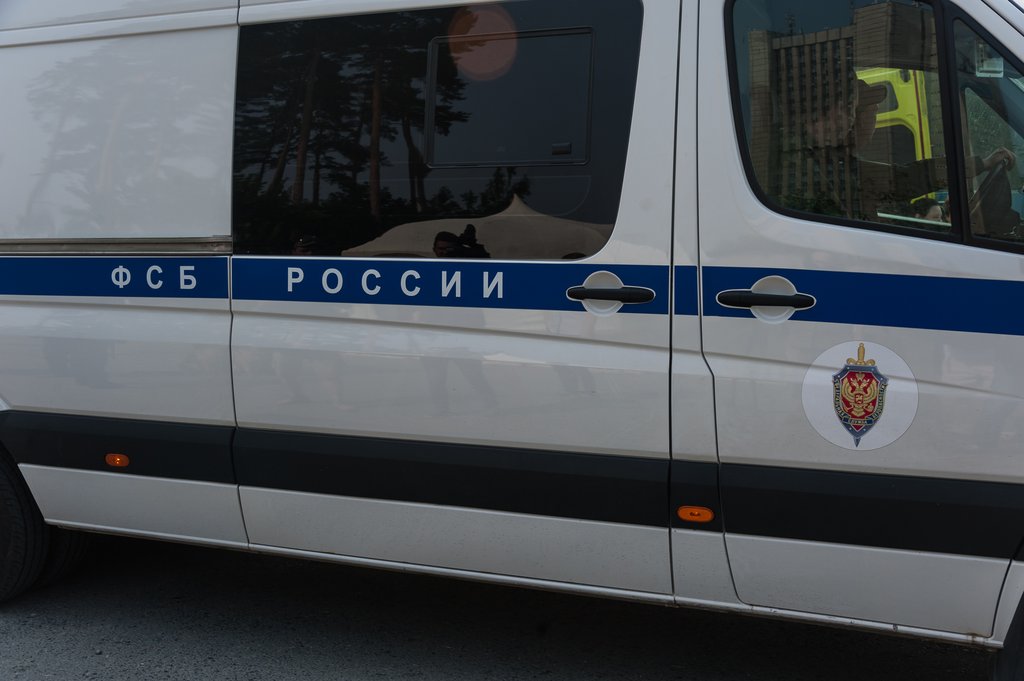 ФСБ предотвратила теракт в Калининградской области