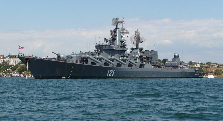 Флагман Черноморского флота "Москва" затонул