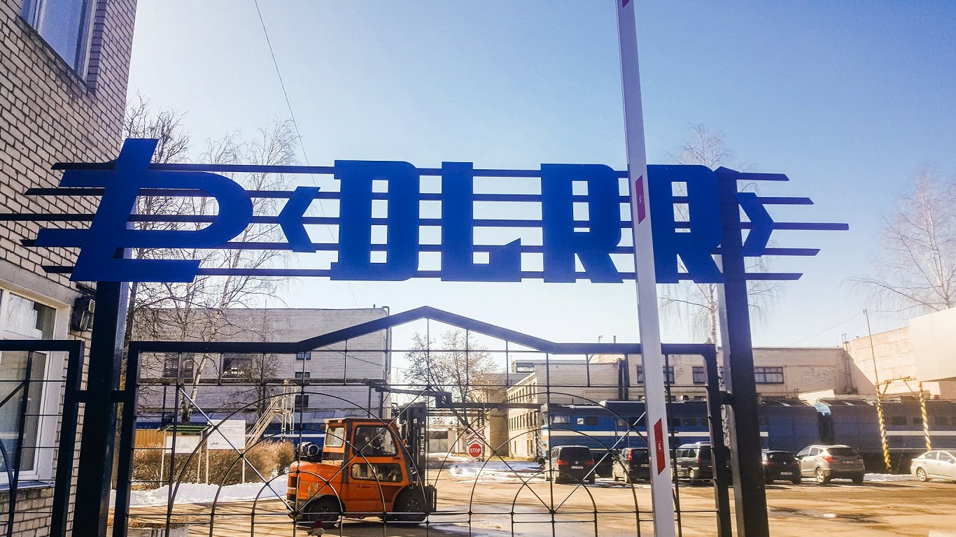 Завод по ремонту локомотивов в Даугавпилсе, возможно, закроется осенью