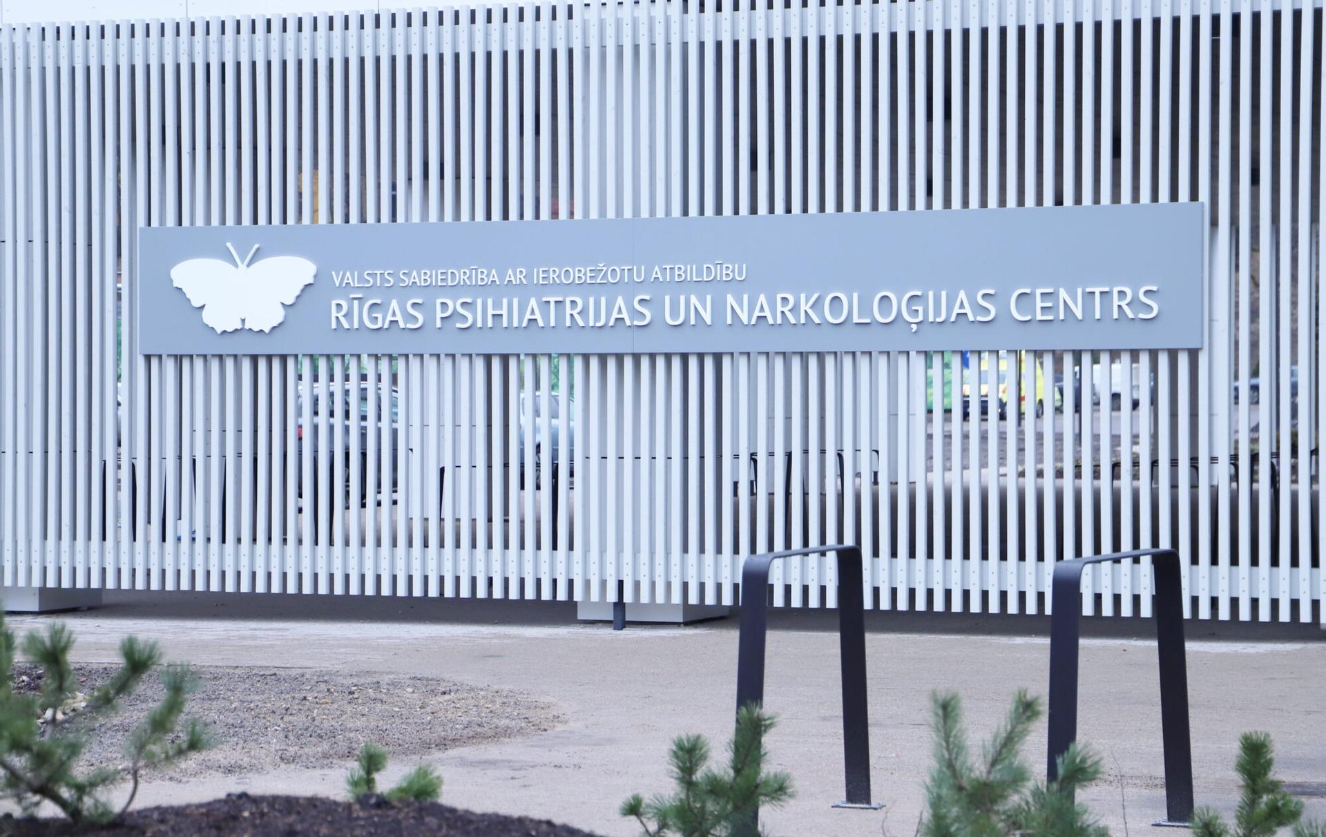 Прокуратура: психиатр диагнозы гражданам РФ не подделывала