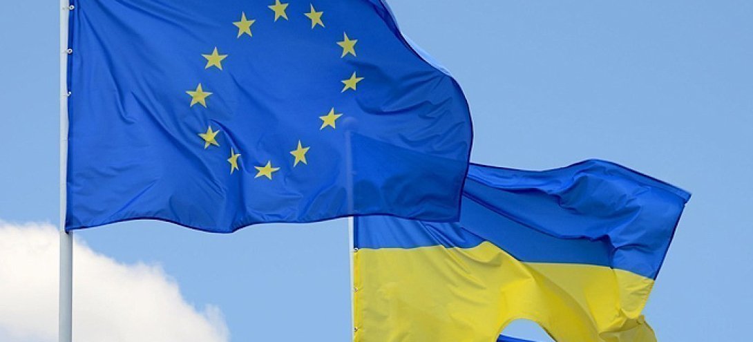 ЕС приветствует расследование коррупции в Украине