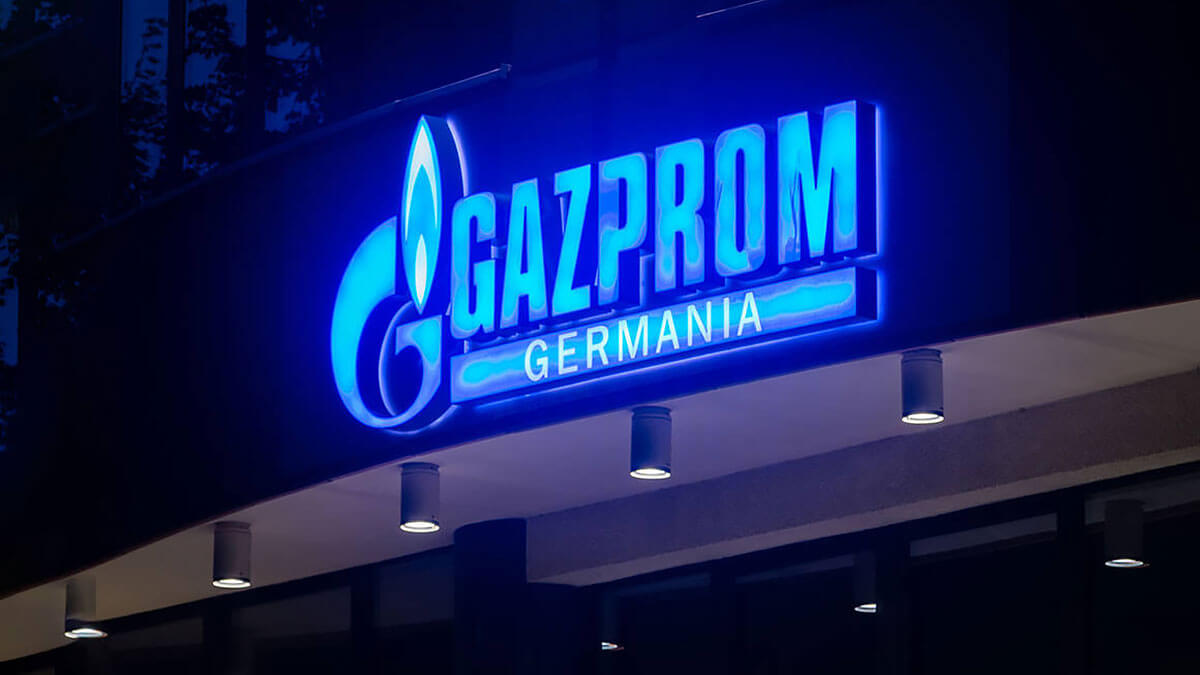 В Германии передумали национализировать дочку Газпрома