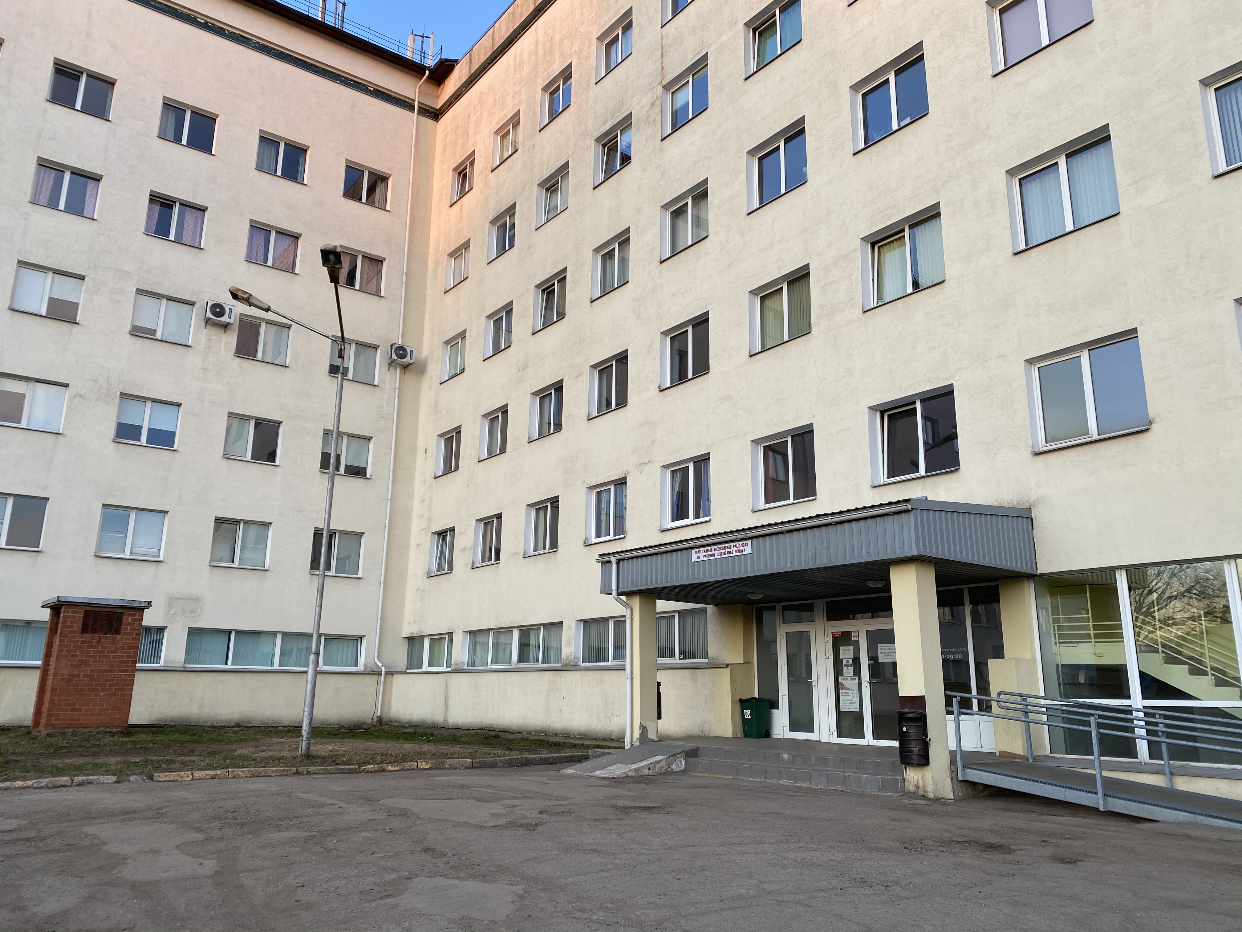 В Резекне возобновлены плановые операции для привитых пациентов