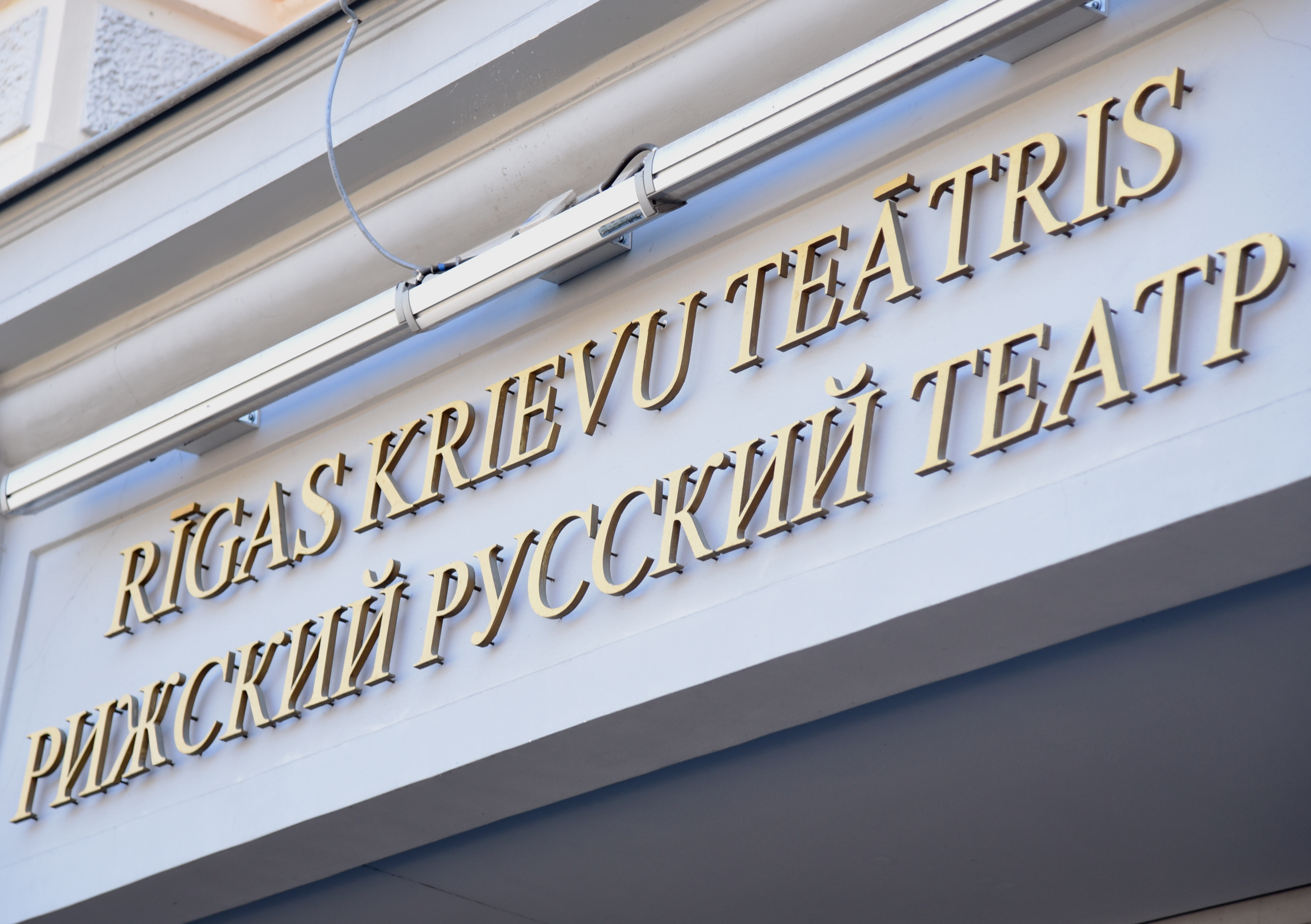 Театр имени Чехова откроет сезон пятью спектаклями Театр имени Чехова откроет сезон пятью спектаклями
