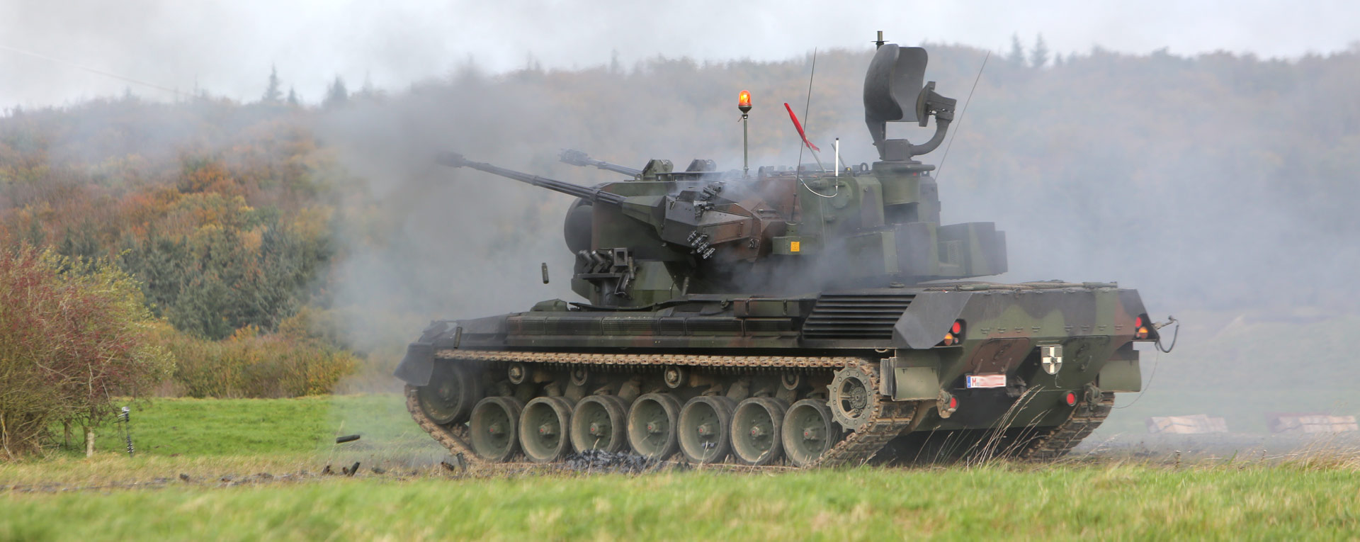 Швейцария запретила ФРГ поставлять Киеву снаряды для Gepard