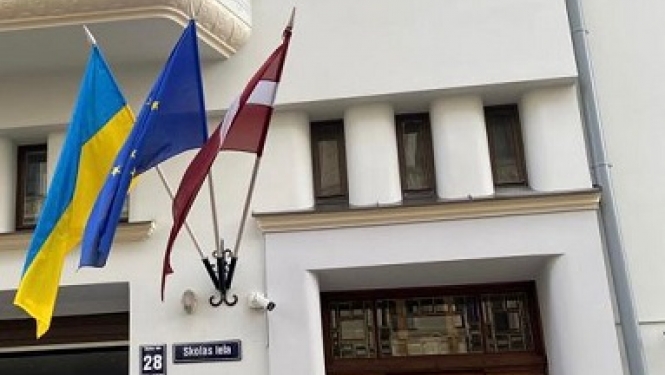 Украинские беженцы в Латвии смогут получать пособие по гарантированному минимальному доходу и пособие в связи с кризисной ситуацией Украинские беженцы в Латвии смогут получать пособие по гарантированному минимальному доходу и пособие в связи с кризисной ситуацией