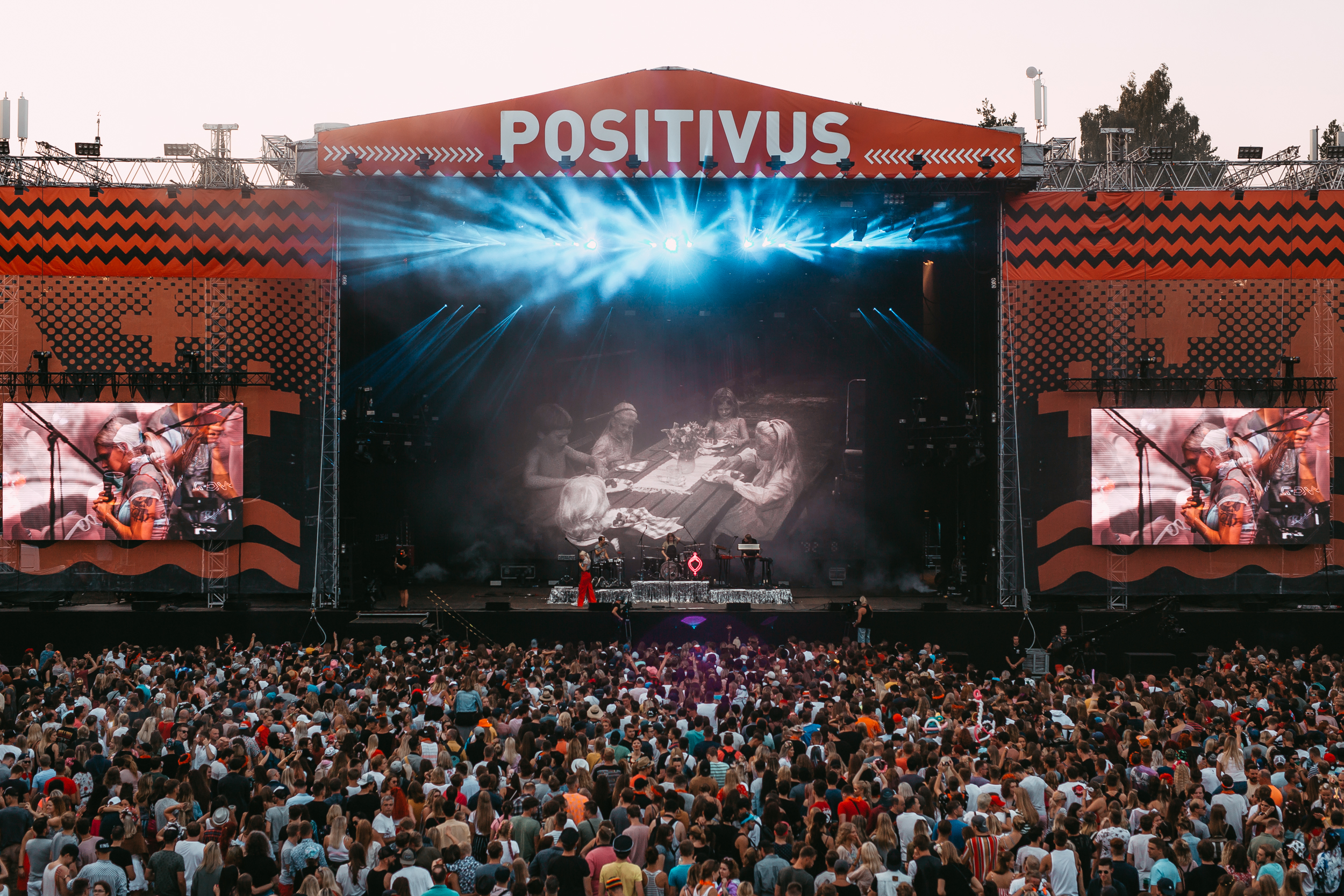 Хэдлайнерами Positivus станут A$AP Rocky, Megan Thee Stallion и Jamie xx